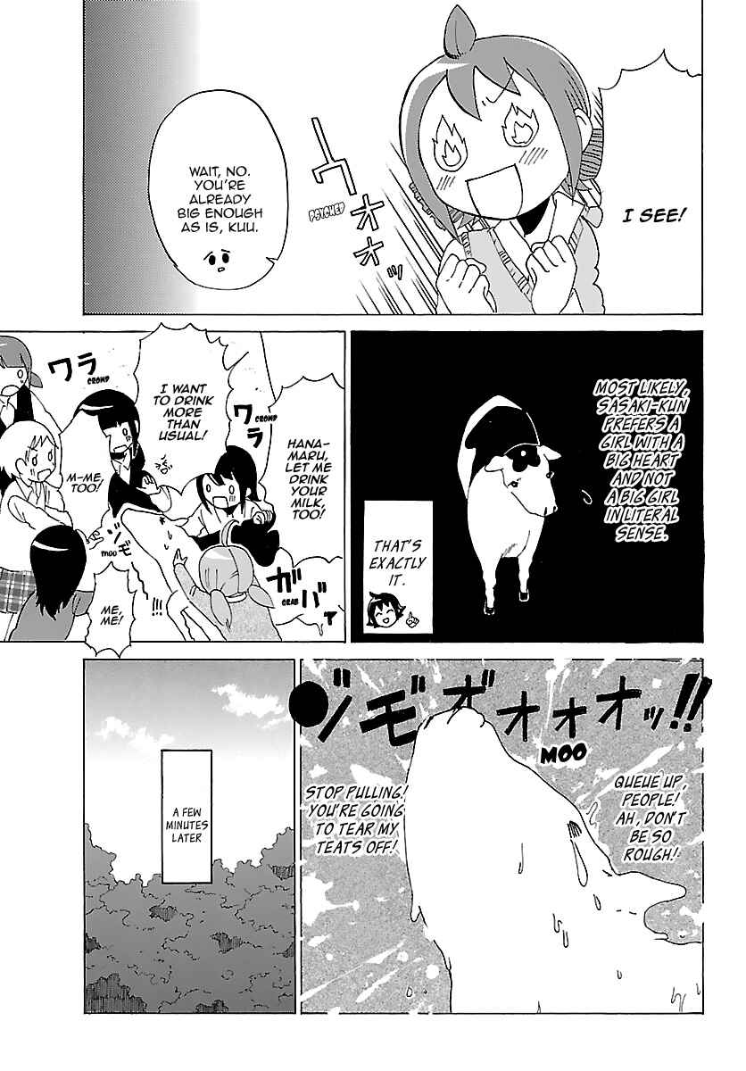 Page 12 Chapter 17 Kuu Intrudes From Above