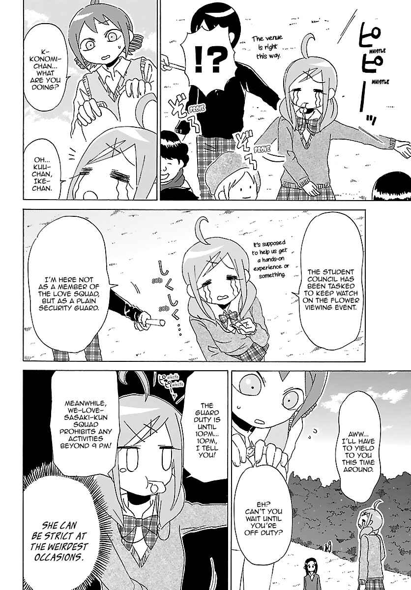 Page 12 Chapter 15 Kuu Intrudes From Above