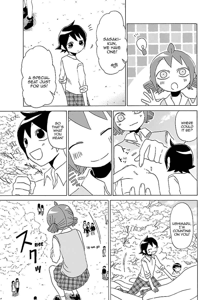 Page 17 Chapter 15 Kuu Intrudes From Above