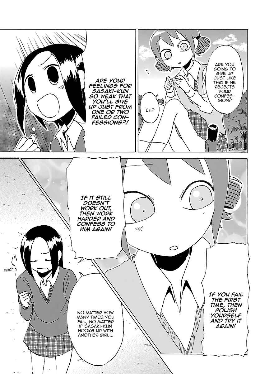 Page 7 Chapter 15 Kuu Intrudes From Above