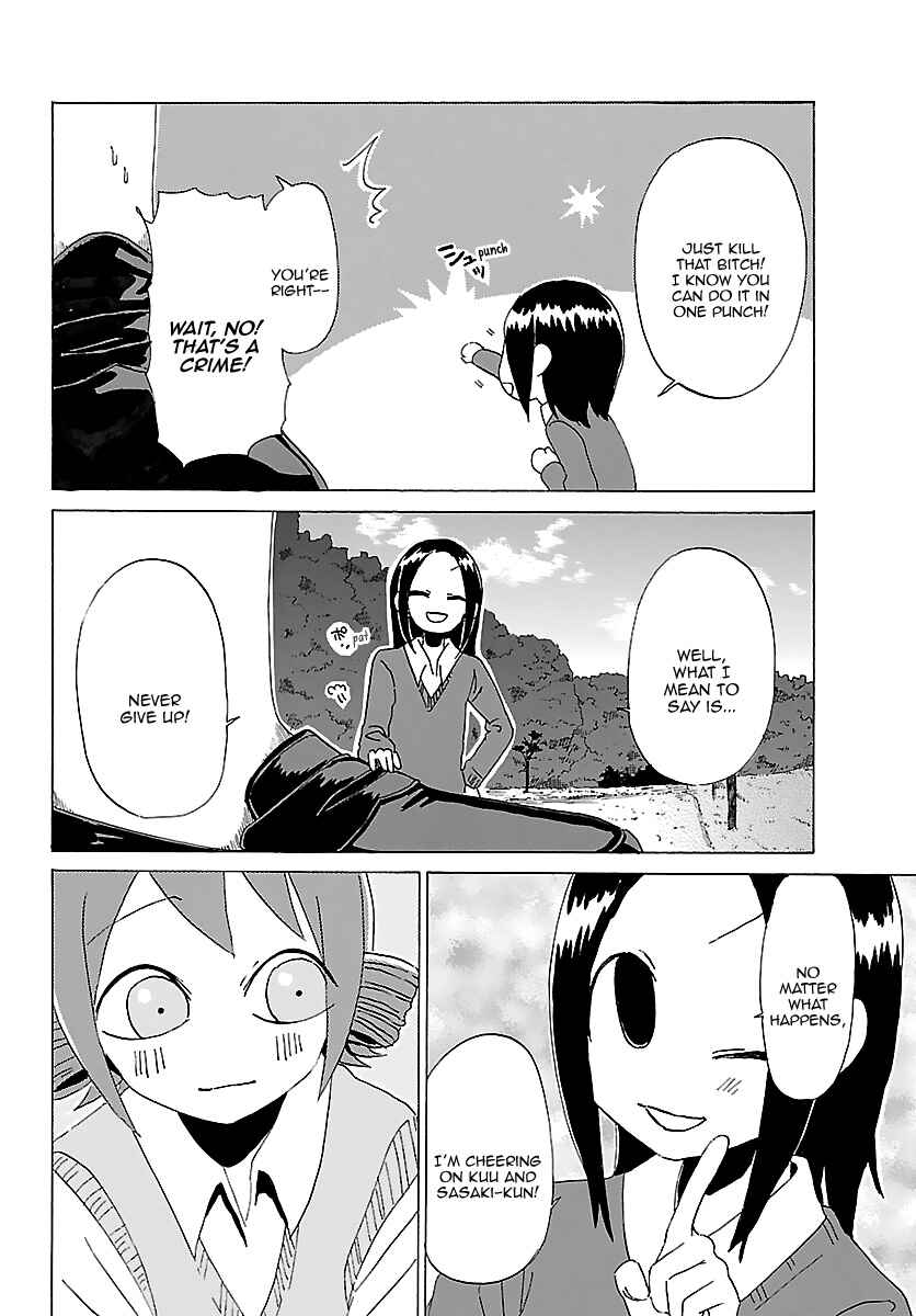 Page 8 Chapter 15 Kuu Intrudes From Above