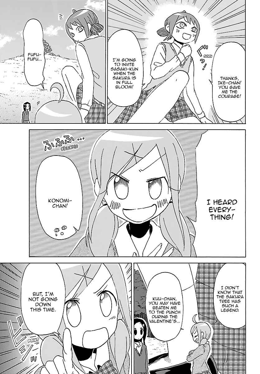 Page 9 Chapter 15 Kuu Intrudes From Above