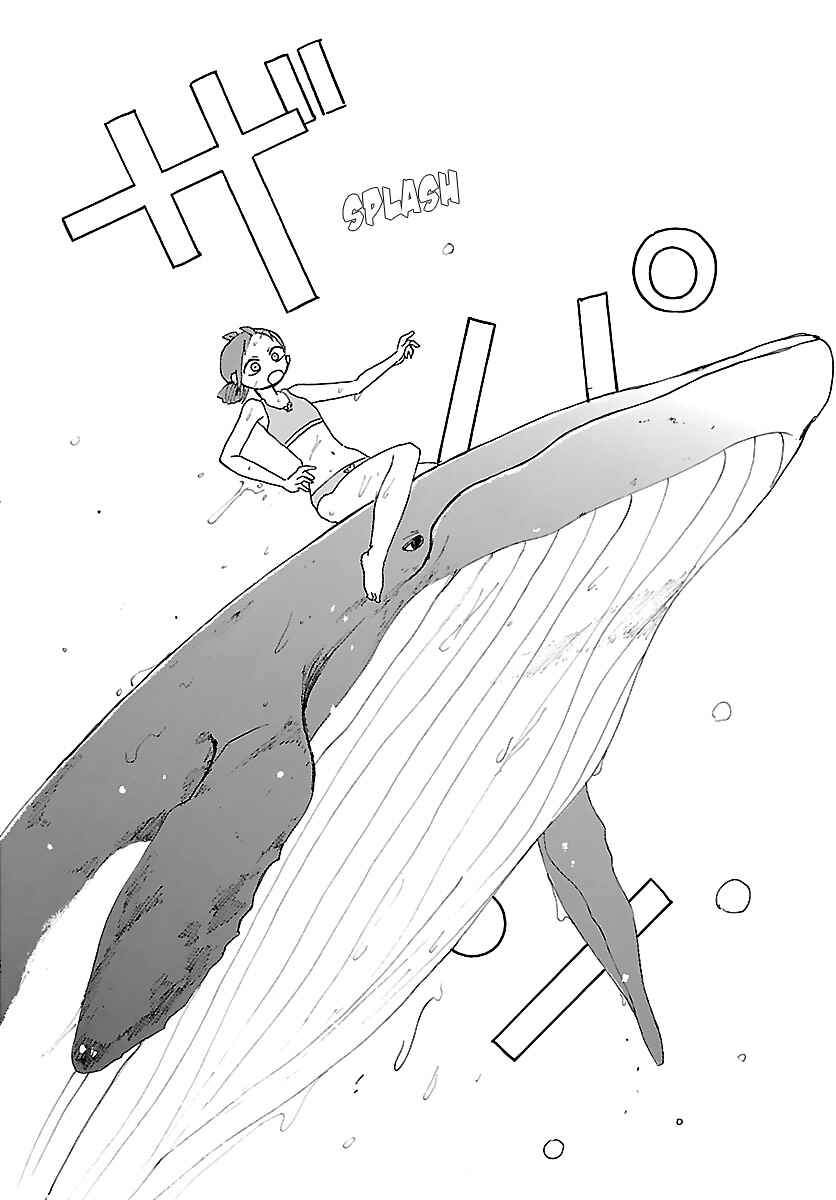 Page 11 Chapter 20 Kuu Intrudes From Above