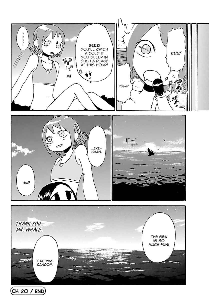 Page 13 Chapter 20 Kuu Intrudes From Above