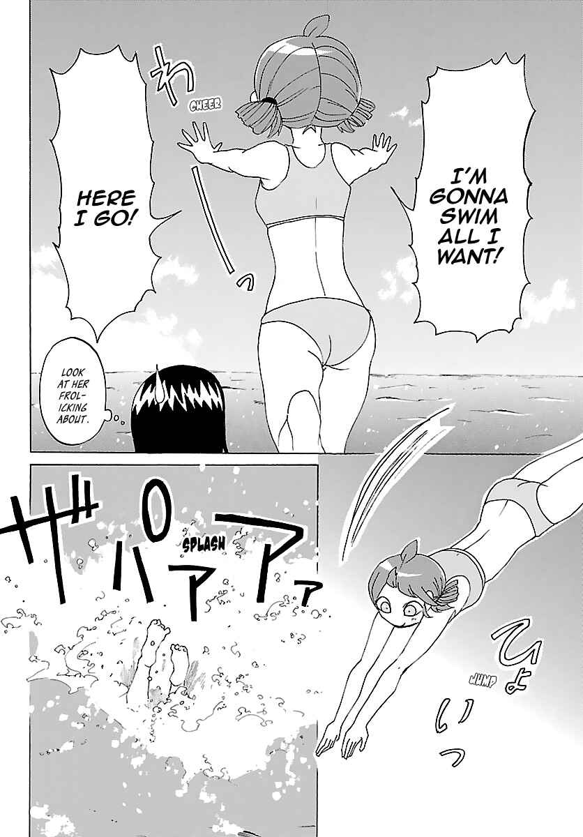 Page 5 Chapter 20 Kuu Intrudes From Above