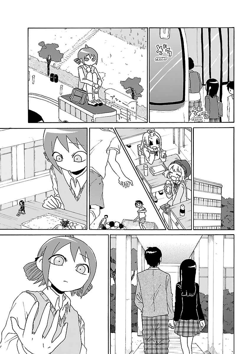 Page 4 Chapter 22 Kuu Intrudes From Above