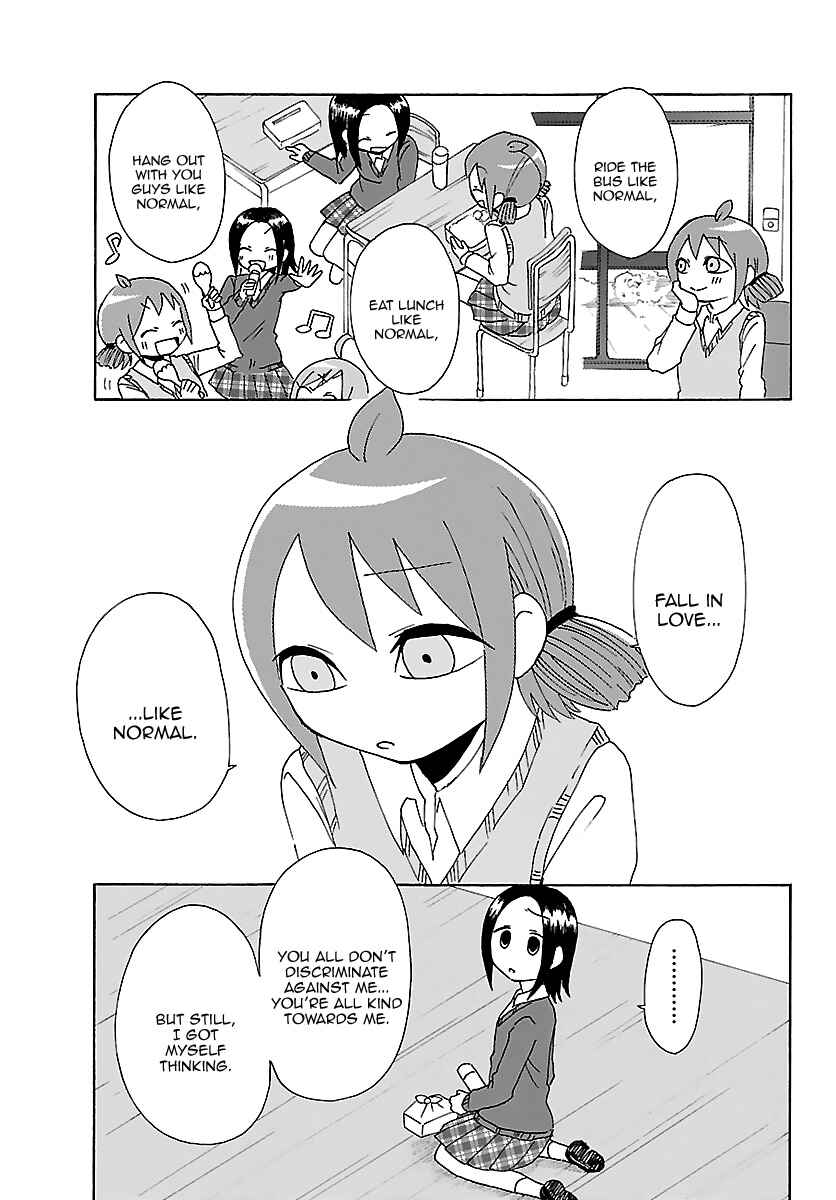 Page 6 Chapter 22 Kuu Intrudes From Above