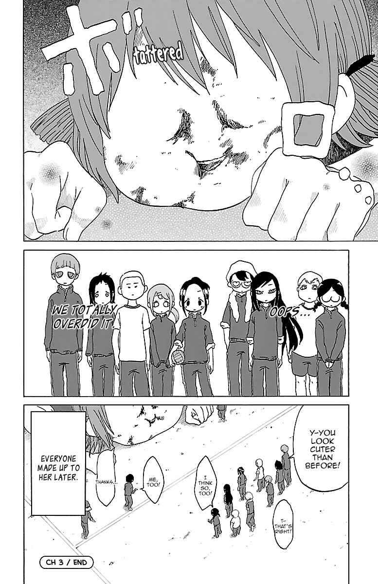 Page 13 Chapter 3 Kuu Intrudes From Above