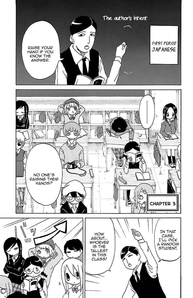 Page 2 Chapter 3 Kuu Intrudes From Above