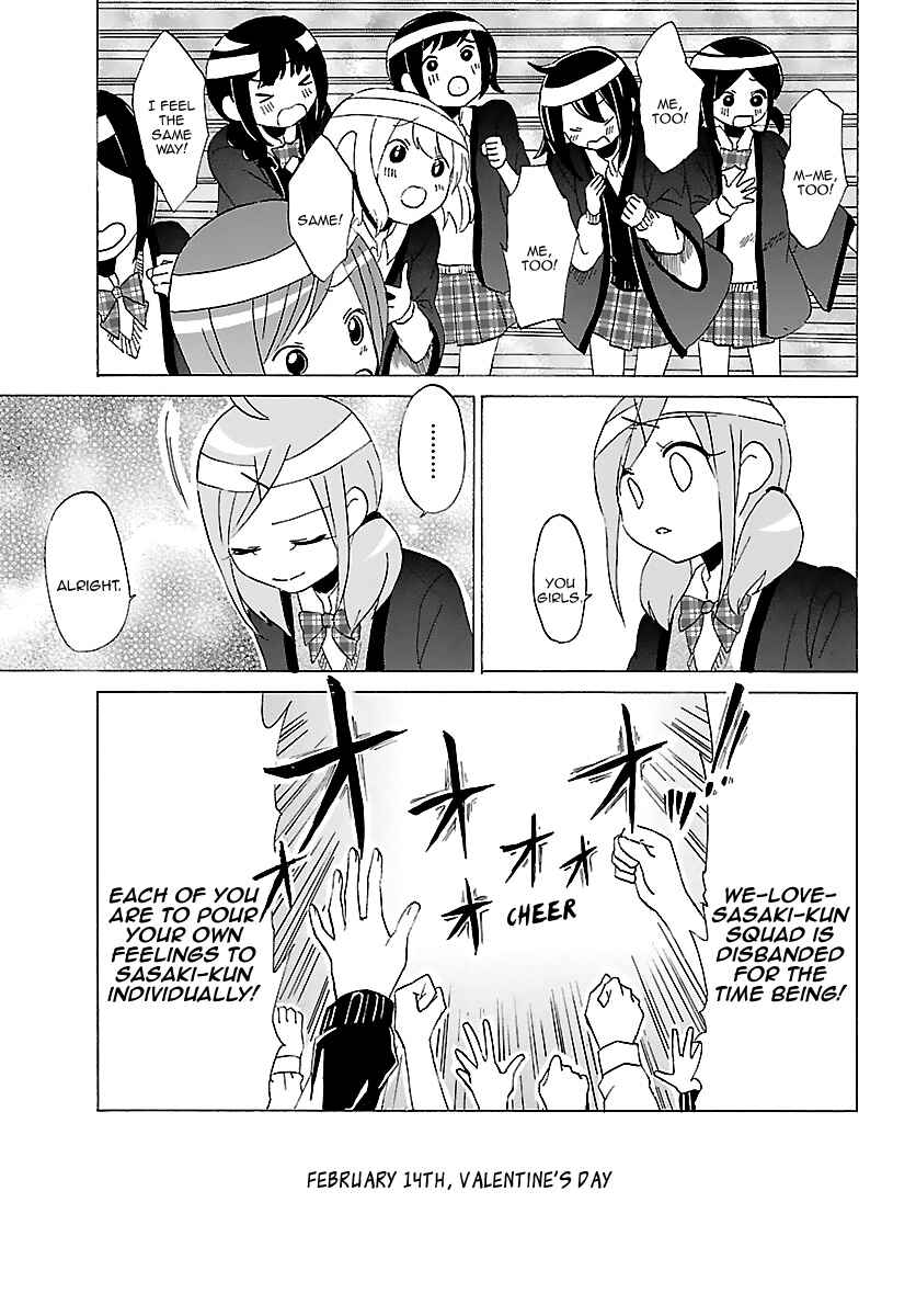 Page 11 Chapter 14 Kuu Intrudes From Above