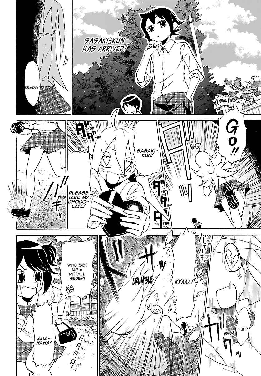 Page 12 Chapter 14 Kuu Intrudes From Above