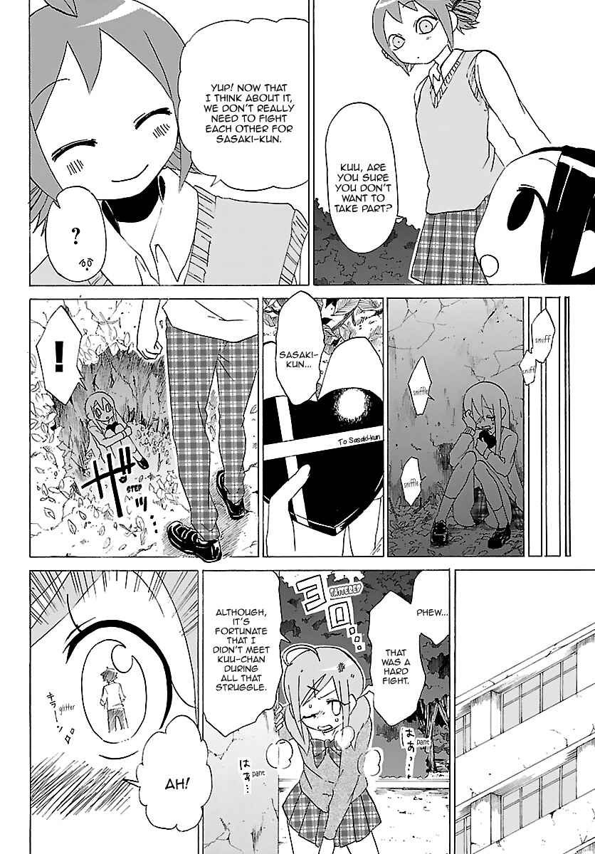 Page 14 Chapter 14 Kuu Intrudes From Above