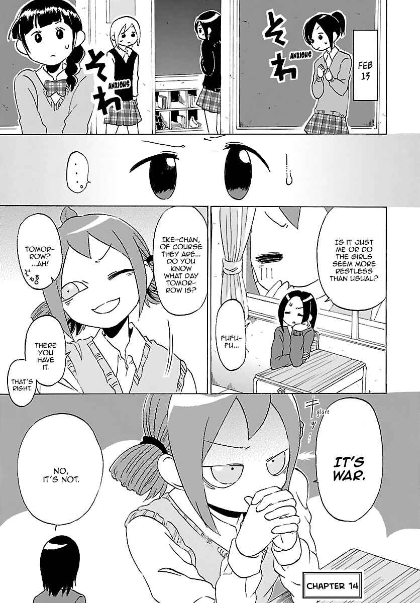 Page 5 Chapter 14 Kuu Intrudes From Above