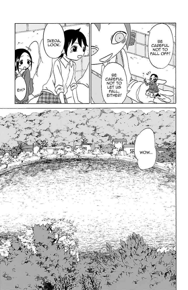 Page 10 Chapter 2 Kuu Intrudes From Above