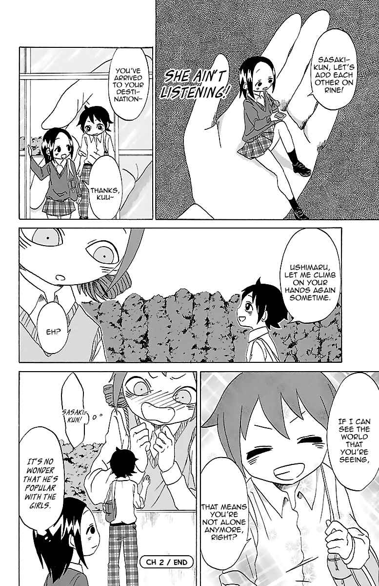 Page 13 Chapter 2 Kuu Intrudes From Above