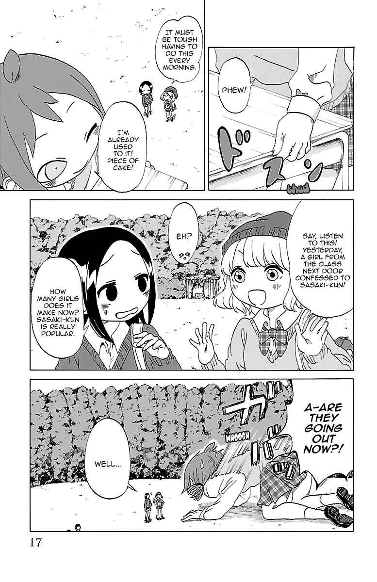 Page 4 Chapter 2 Kuu Intrudes From Above