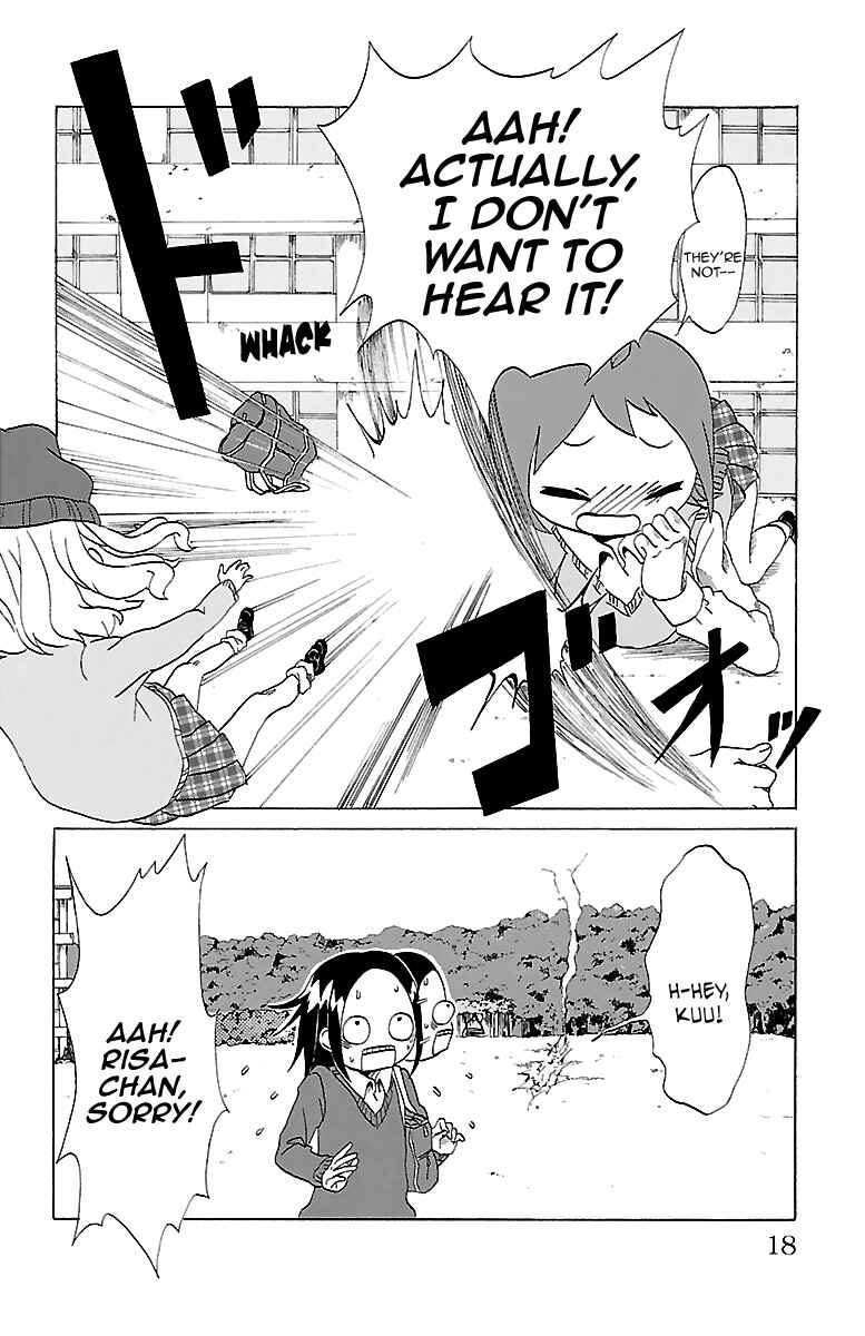 Page 5 Chapter 2 Kuu Intrudes From Above