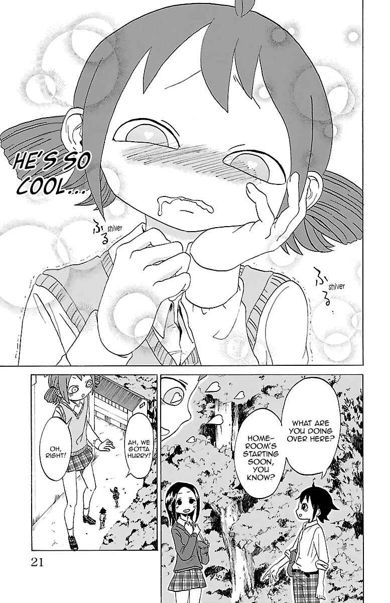Page 8 Chapter 2 Kuu Intrudes From Above