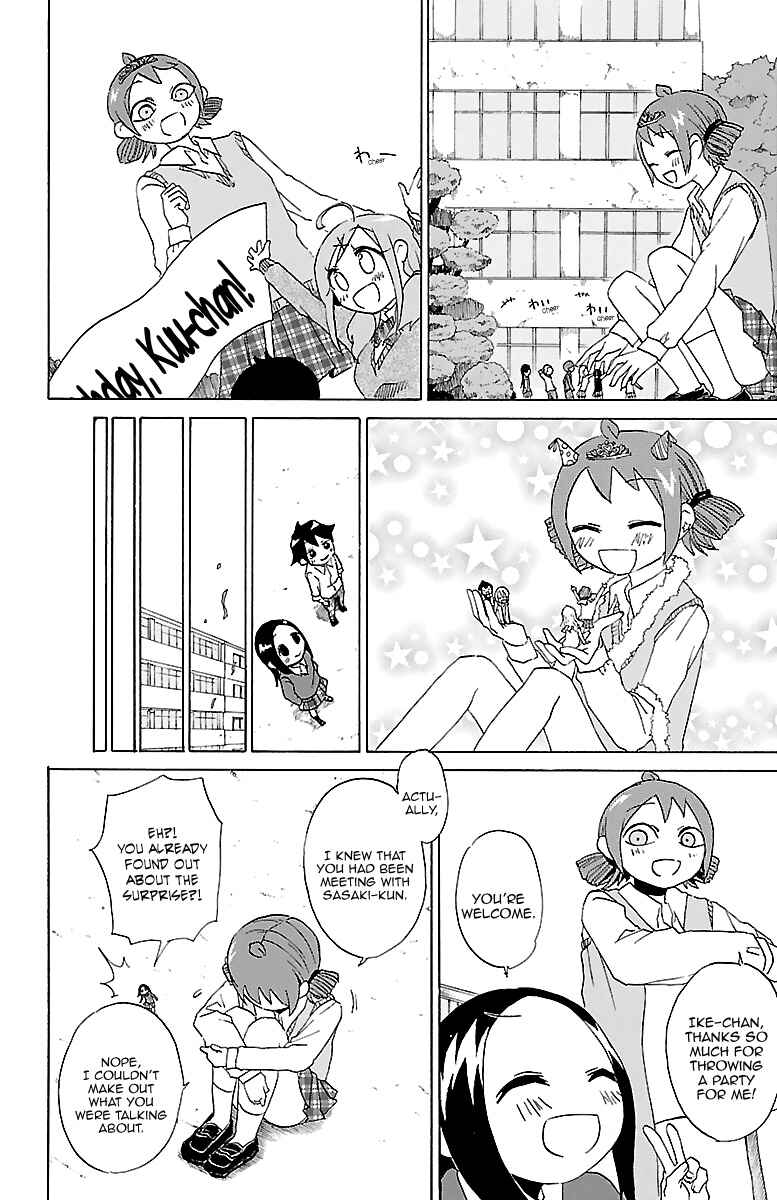 Page 11 Chapter 10 Kuu Intrudes From Above