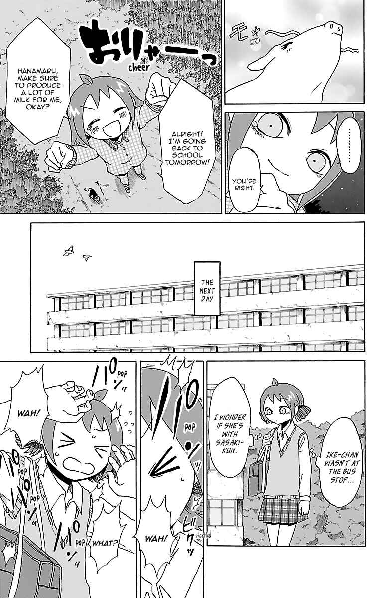 Page 6 Chapter 10 Kuu Intrudes From Above