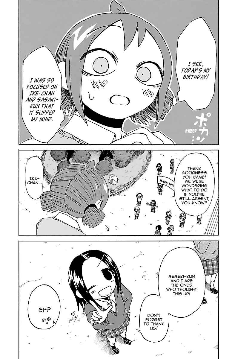 Page 8 Chapter 10 Kuu Intrudes From Above
