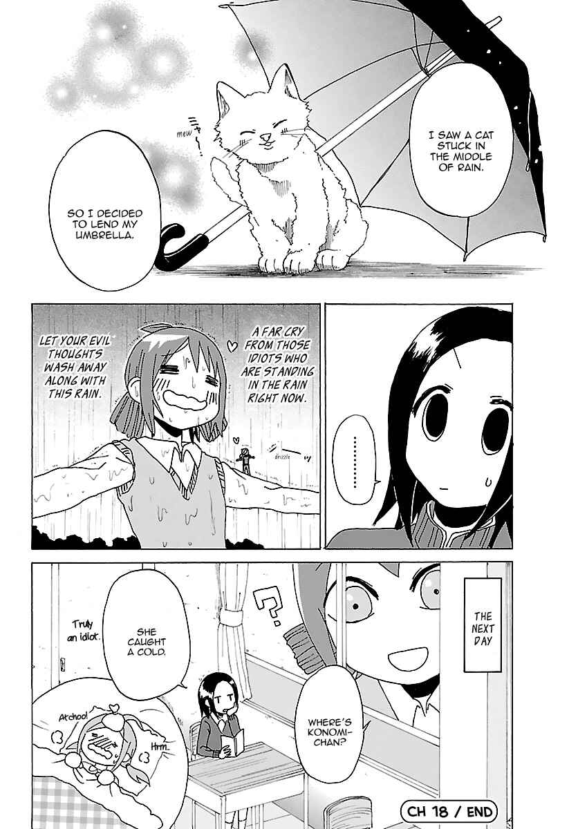 Page 13 Chapter 18 Kuu Intrudes From Above