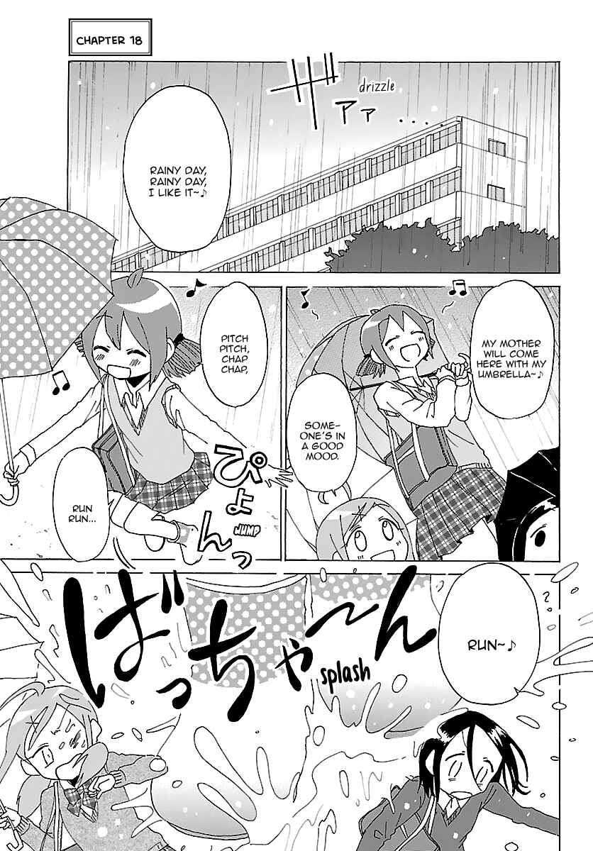 Page 2 Chapter 18 Kuu Intrudes From Above