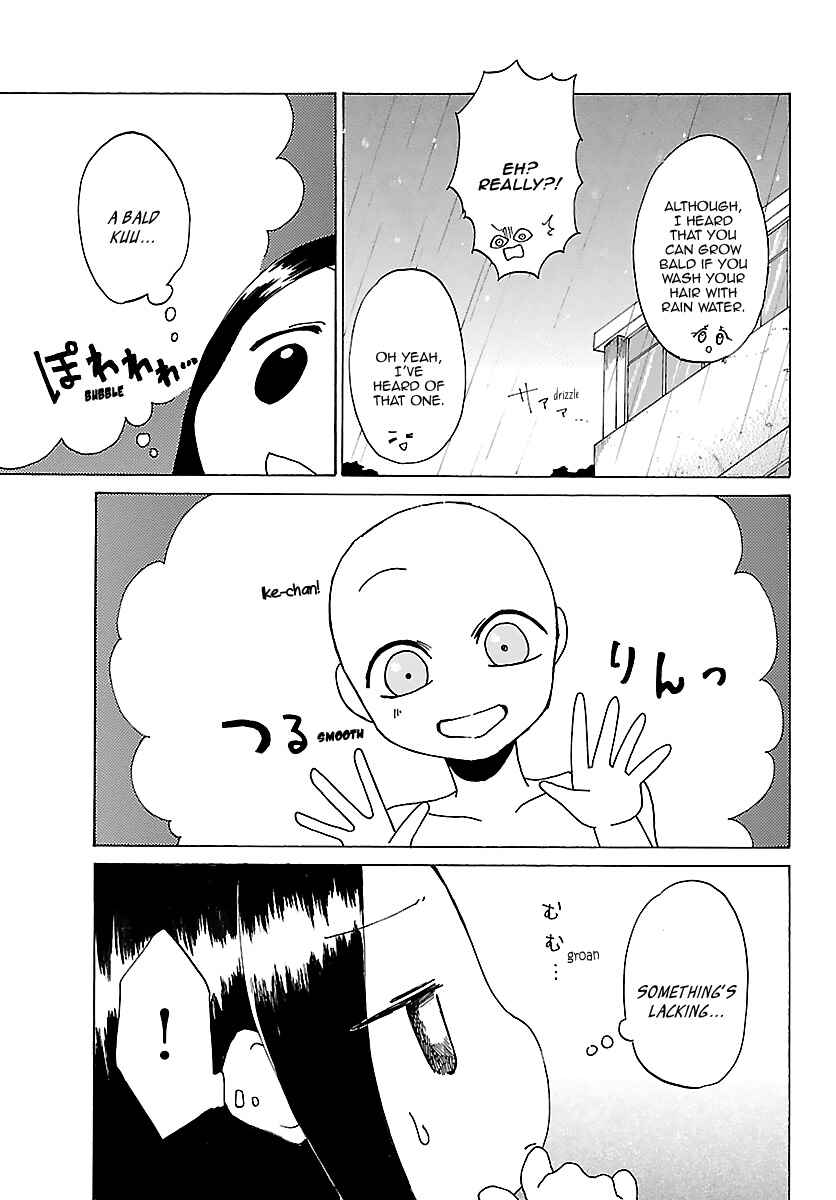 Page 6 Chapter 18 Kuu Intrudes From Above