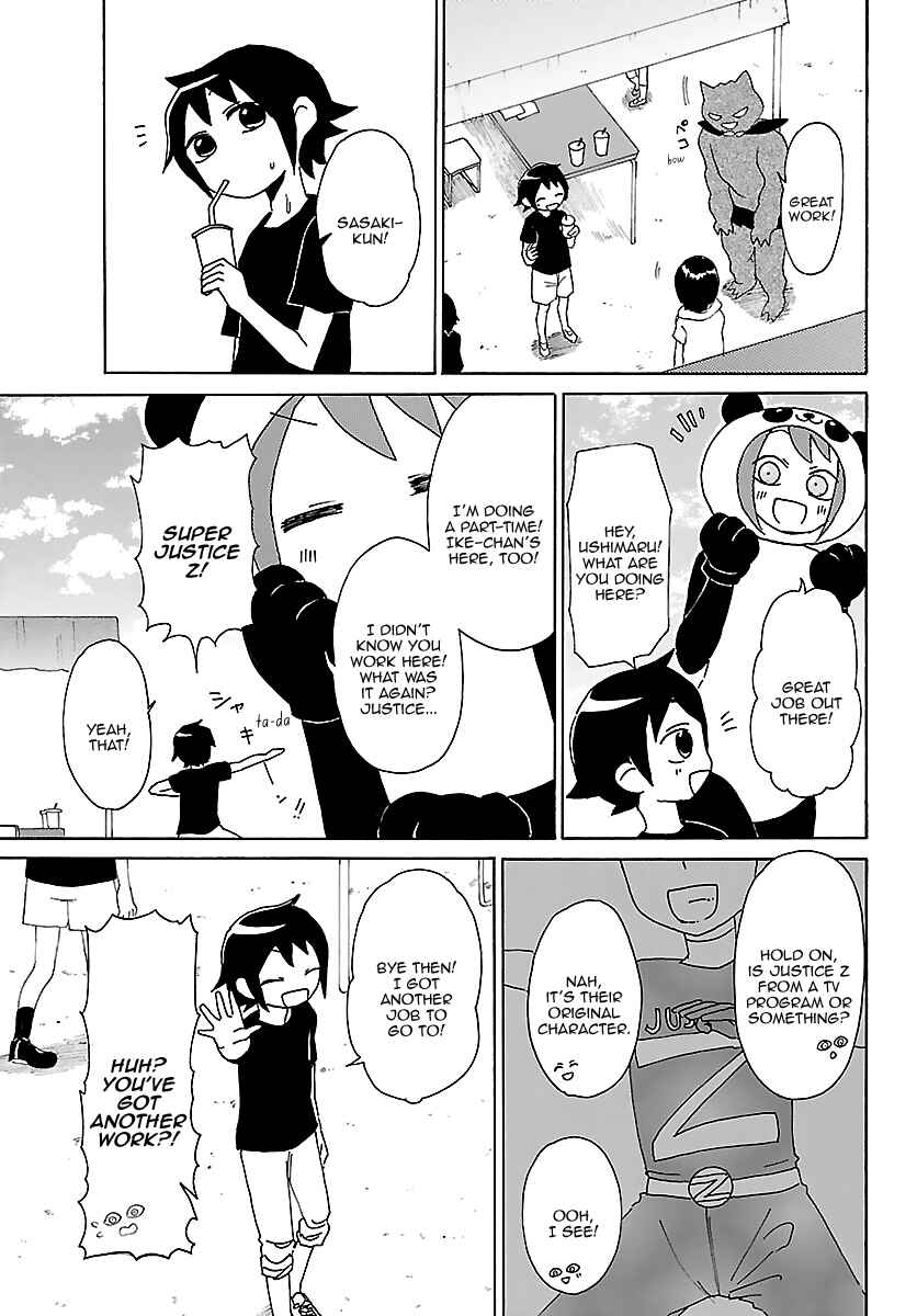 Page 10 Chapter 21 Kuu Intrudes From Above