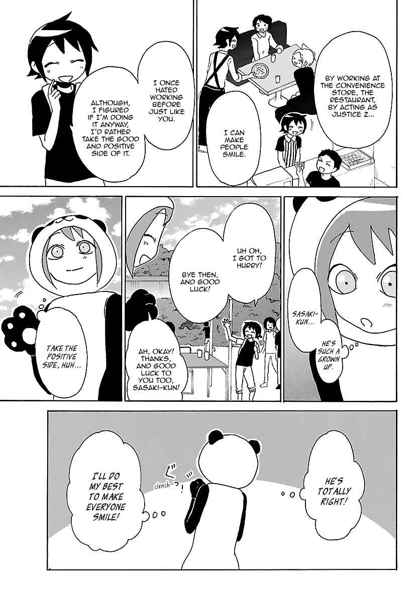Page 12 Chapter 21 Kuu Intrudes From Above