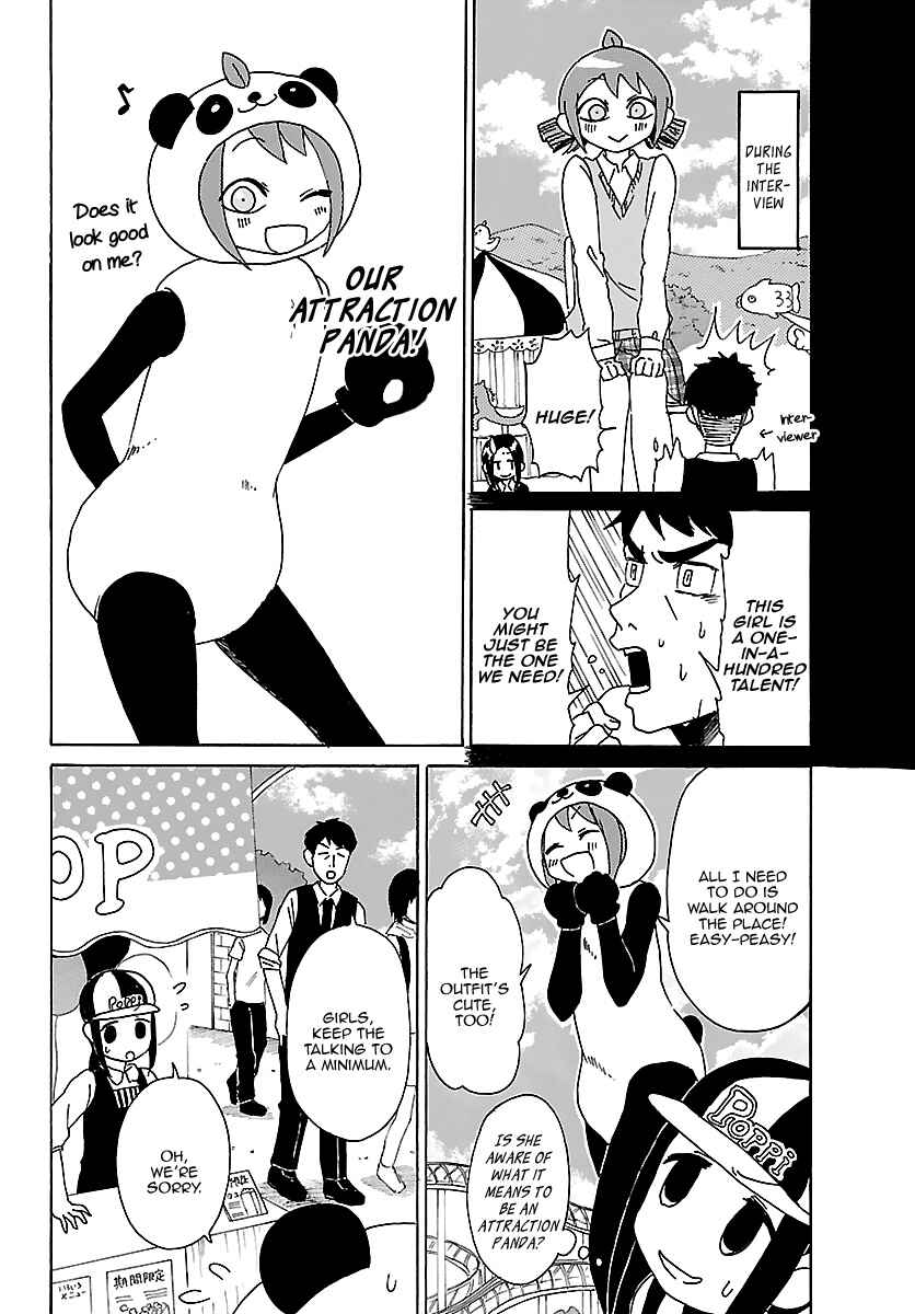 Page 5 Chapter 21 Kuu Intrudes From Above
