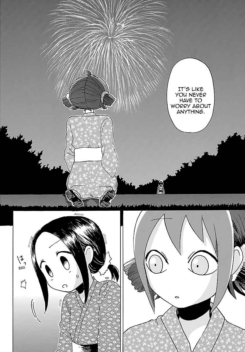 Page 11 Chapter 19 Kuu Intrudes From Above