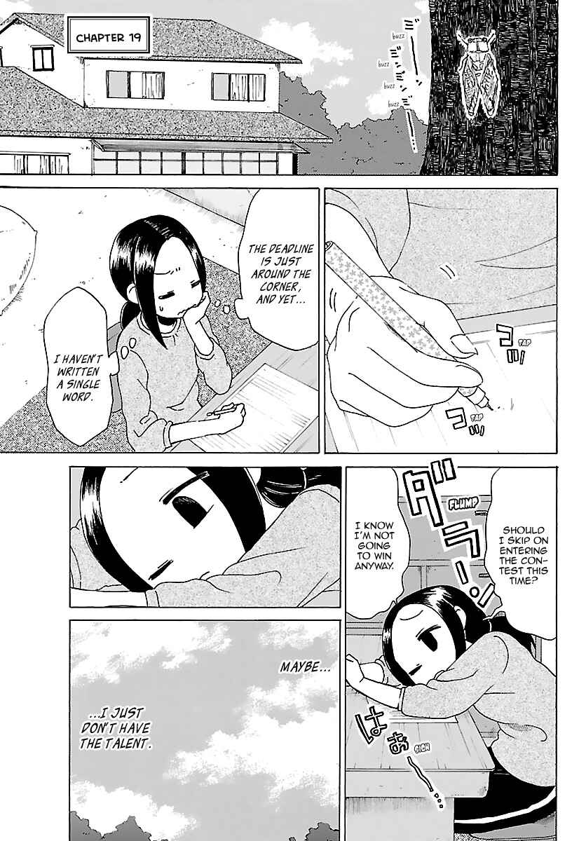 Page 2 Chapter 19 Kuu Intrudes From Above