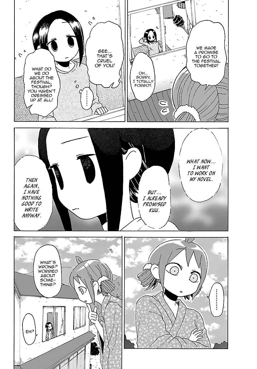 Page 5 Chapter 19 Kuu Intrudes From Above