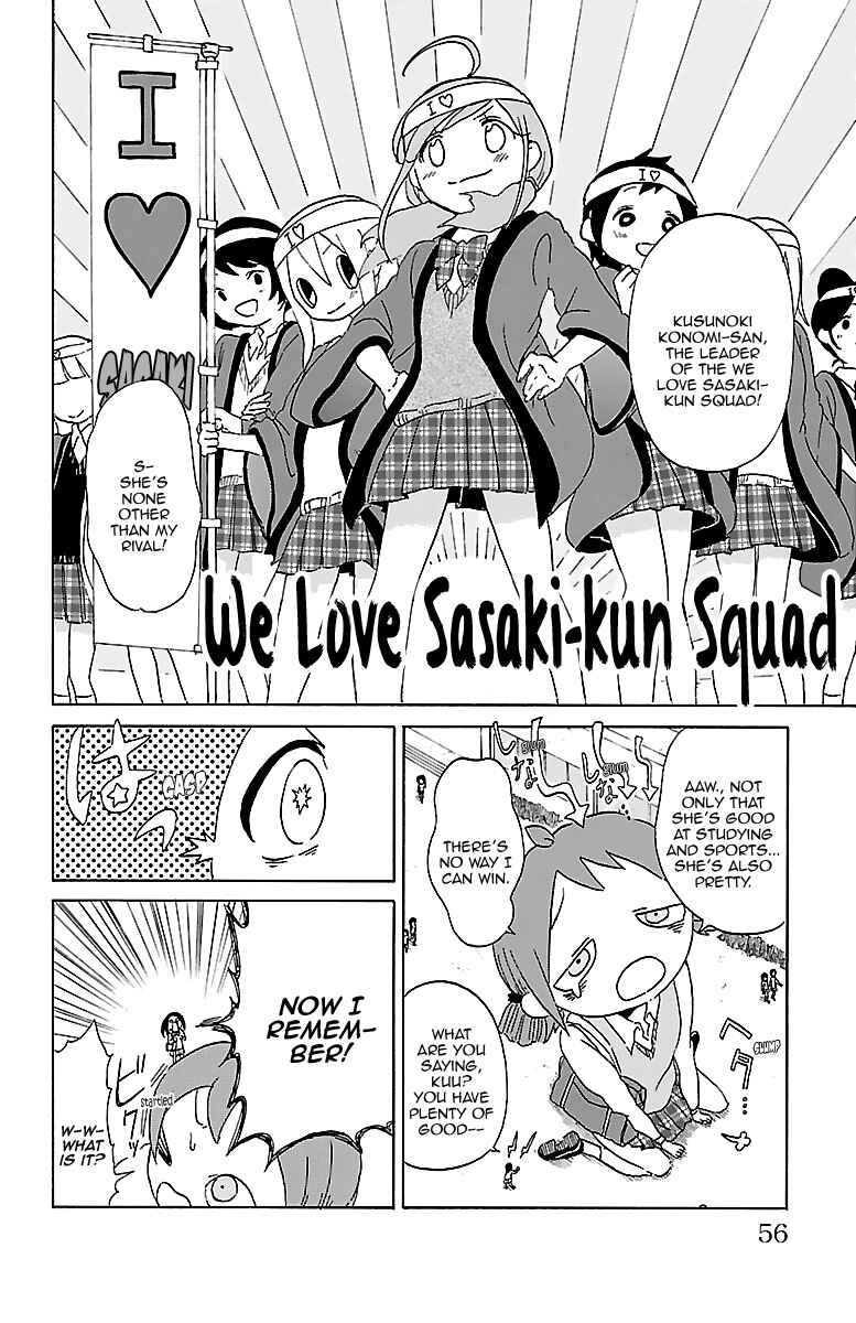 Page 7 Chapter 5 Kuu Intrudes From Above