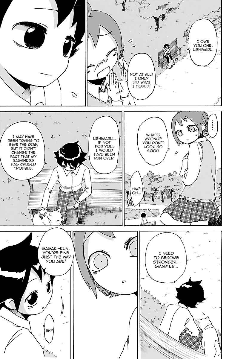 Page 12 Chapter 8 Kuu Intrudes From Above