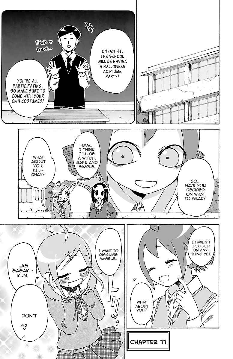 Page 2 Chapter 11 Kuu Intrudes From Above