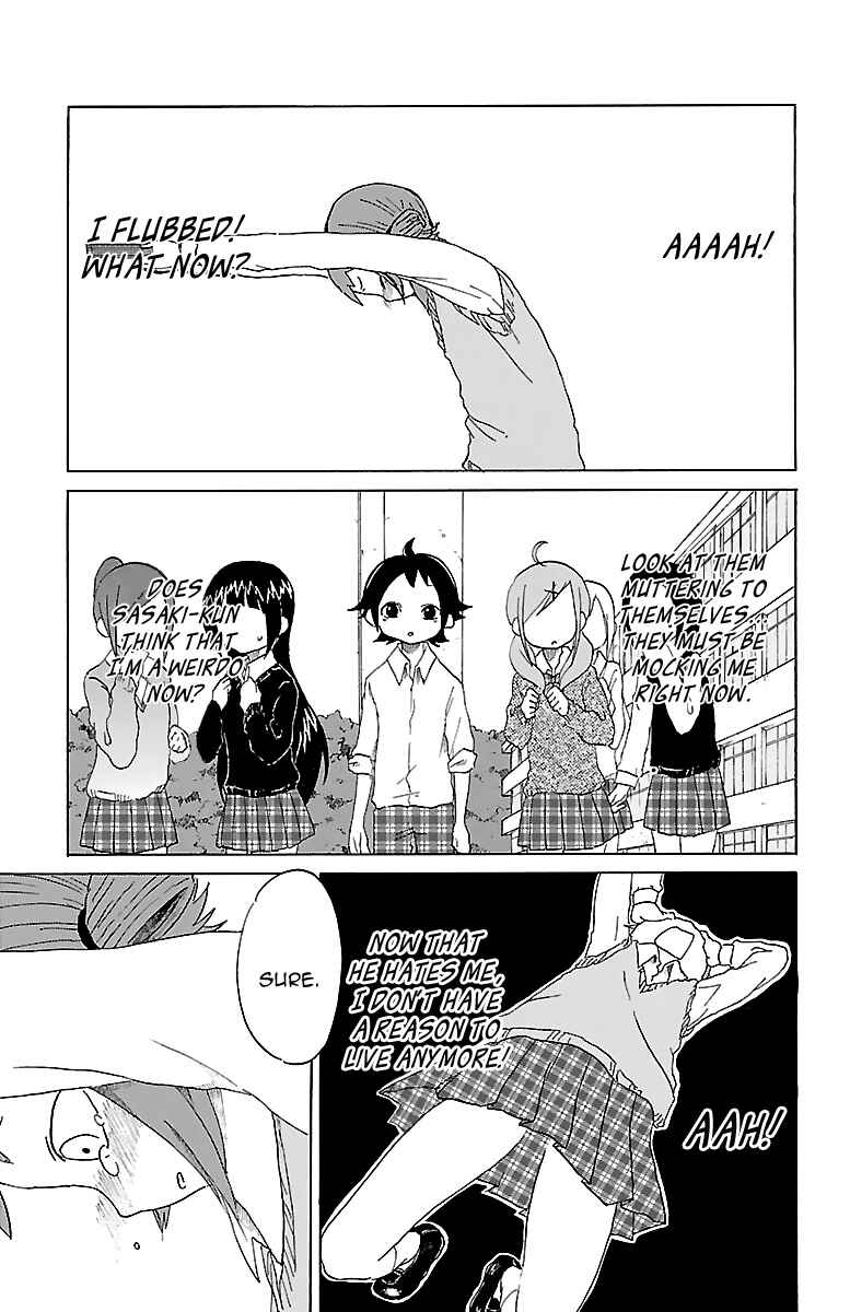 Page 10 Chapter 4 Kuu Intrudes From Above