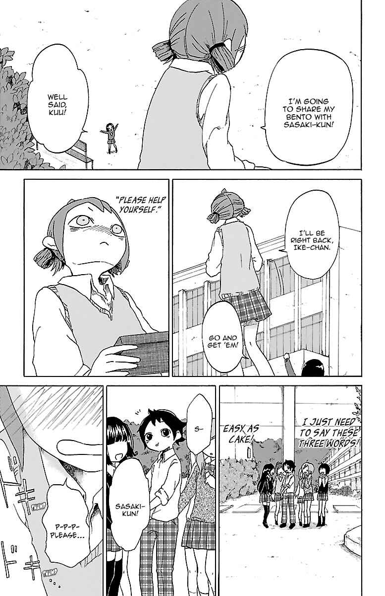 Page 8 Chapter 4 Kuu Intrudes From Above