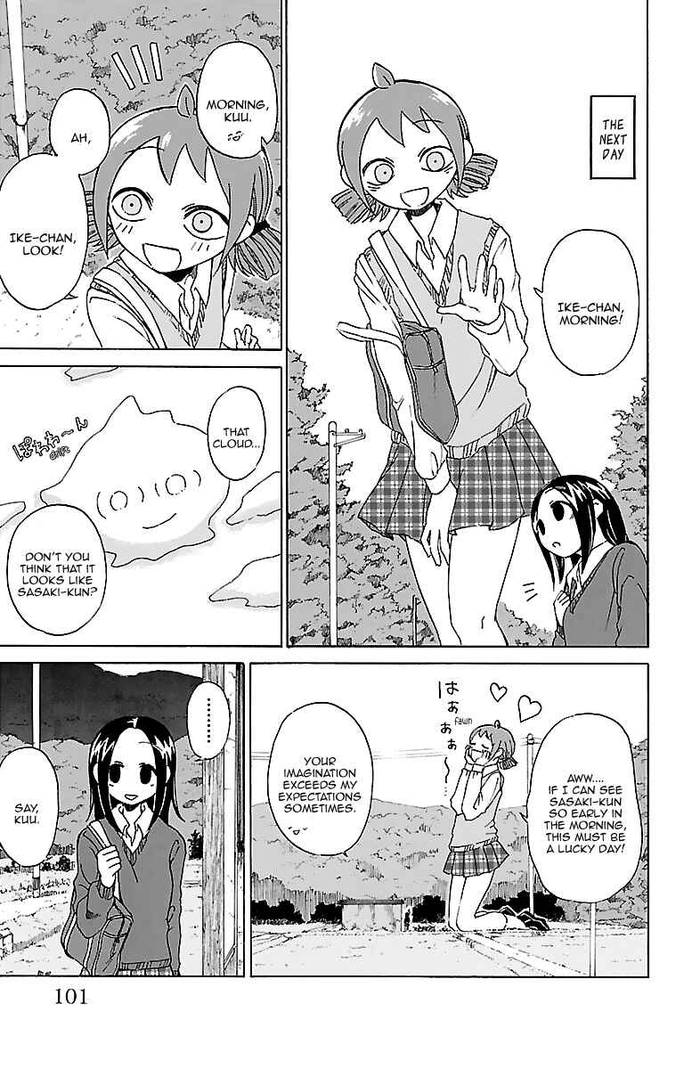 Page 4 Chapter 9 Kuu Intrudes From Above
