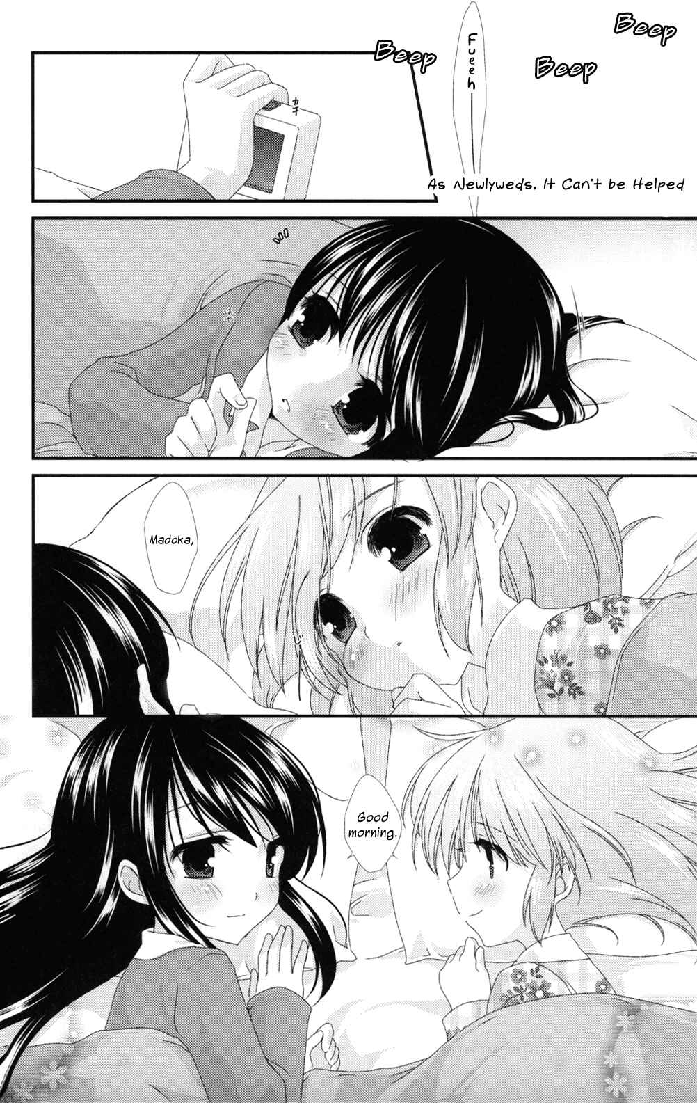 Page 14 Chapter Unknown_bd6d Mahou Shoujo Madoka★Magica - MHholic (Doujinshi)
