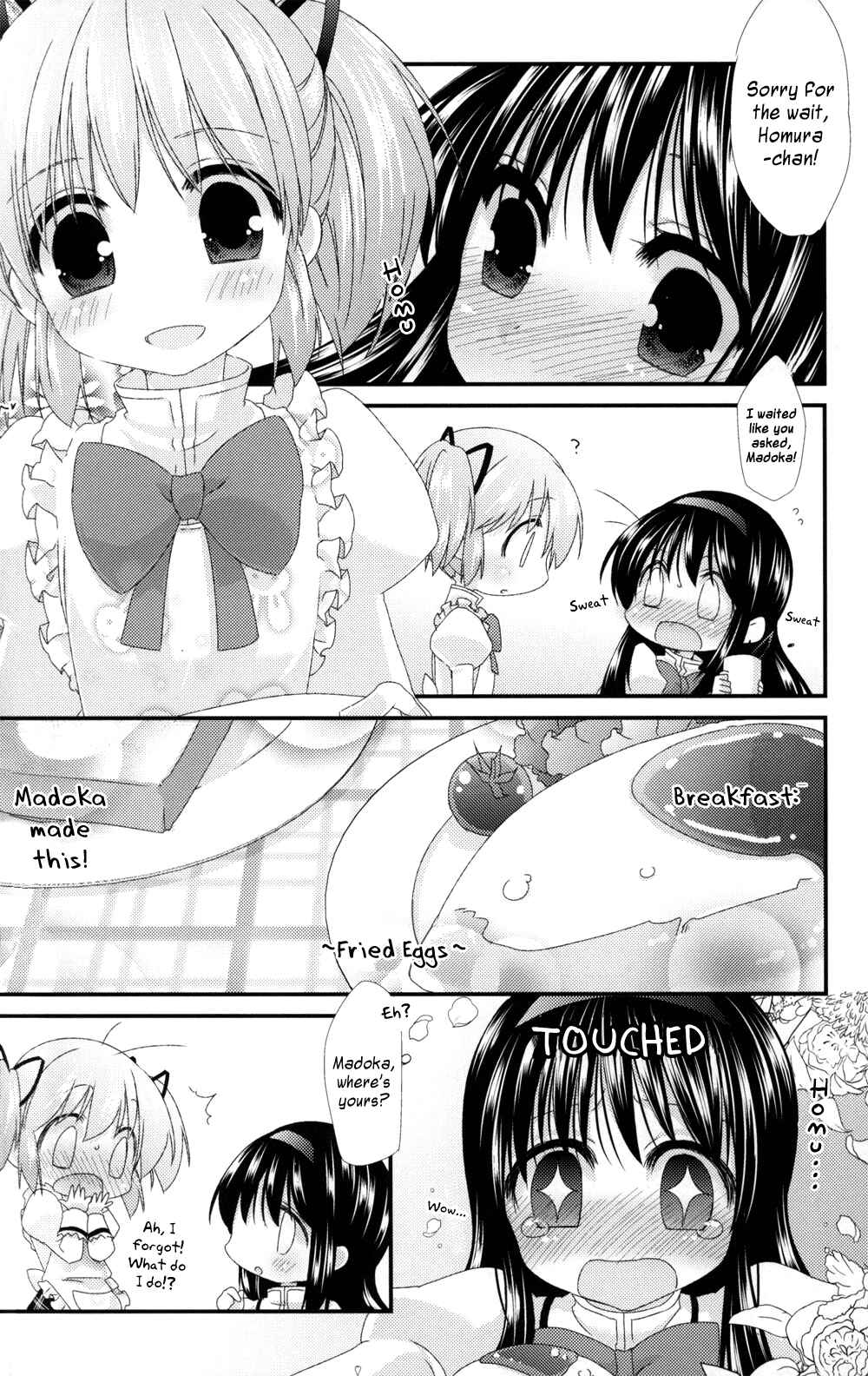 Page 19 Chapter Unknown_bd6d Mahou Shoujo Madoka★Magica - MHholic (Doujinshi)
