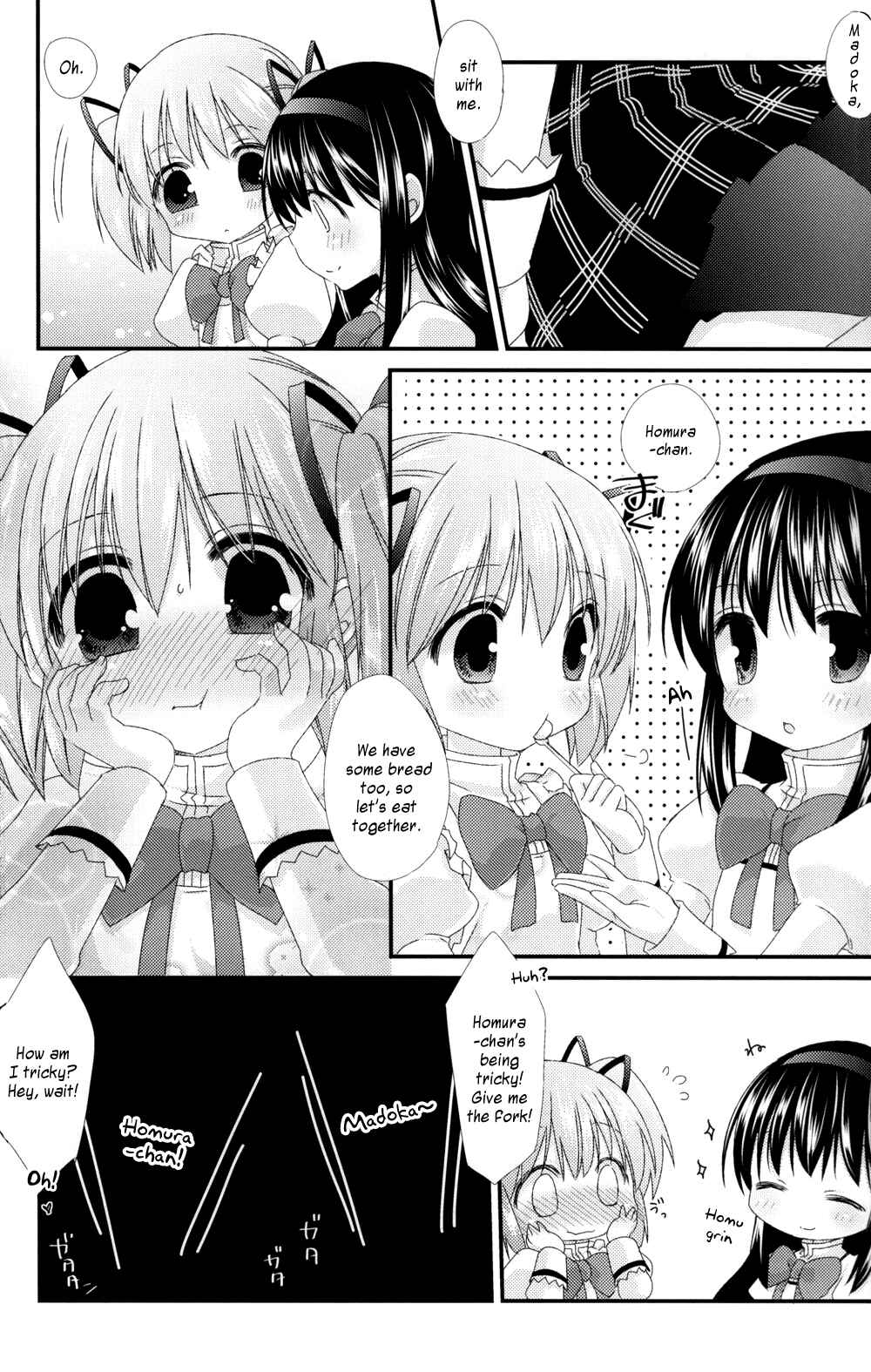 Page 20 Chapter Unknown_bd6d Mahou Shoujo Madoka★Magica - MHholic (Doujinshi)