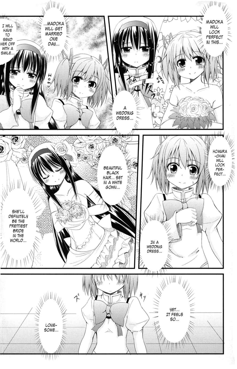 Page 5 Chapter Unknown_bd6d Mahou Shoujo Madoka★Magica - MHholic (Doujinshi)