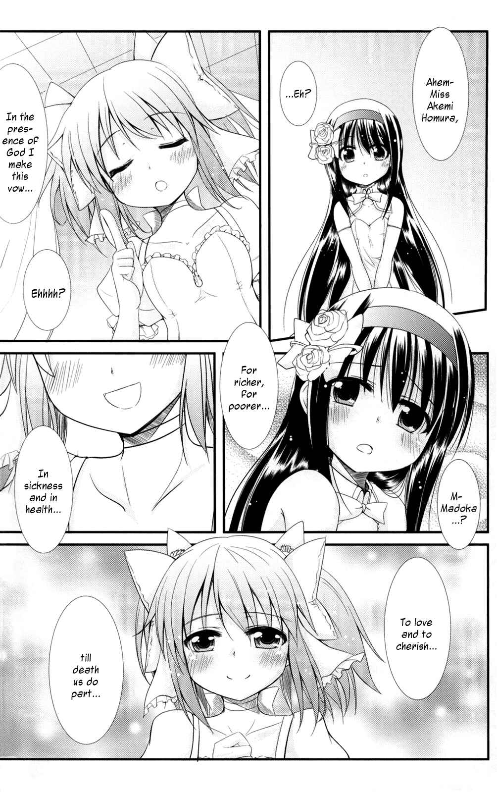 Page 9 Chapter Unknown_bd6d Mahou Shoujo Madoka★Magica - MHholic (Doujinshi)