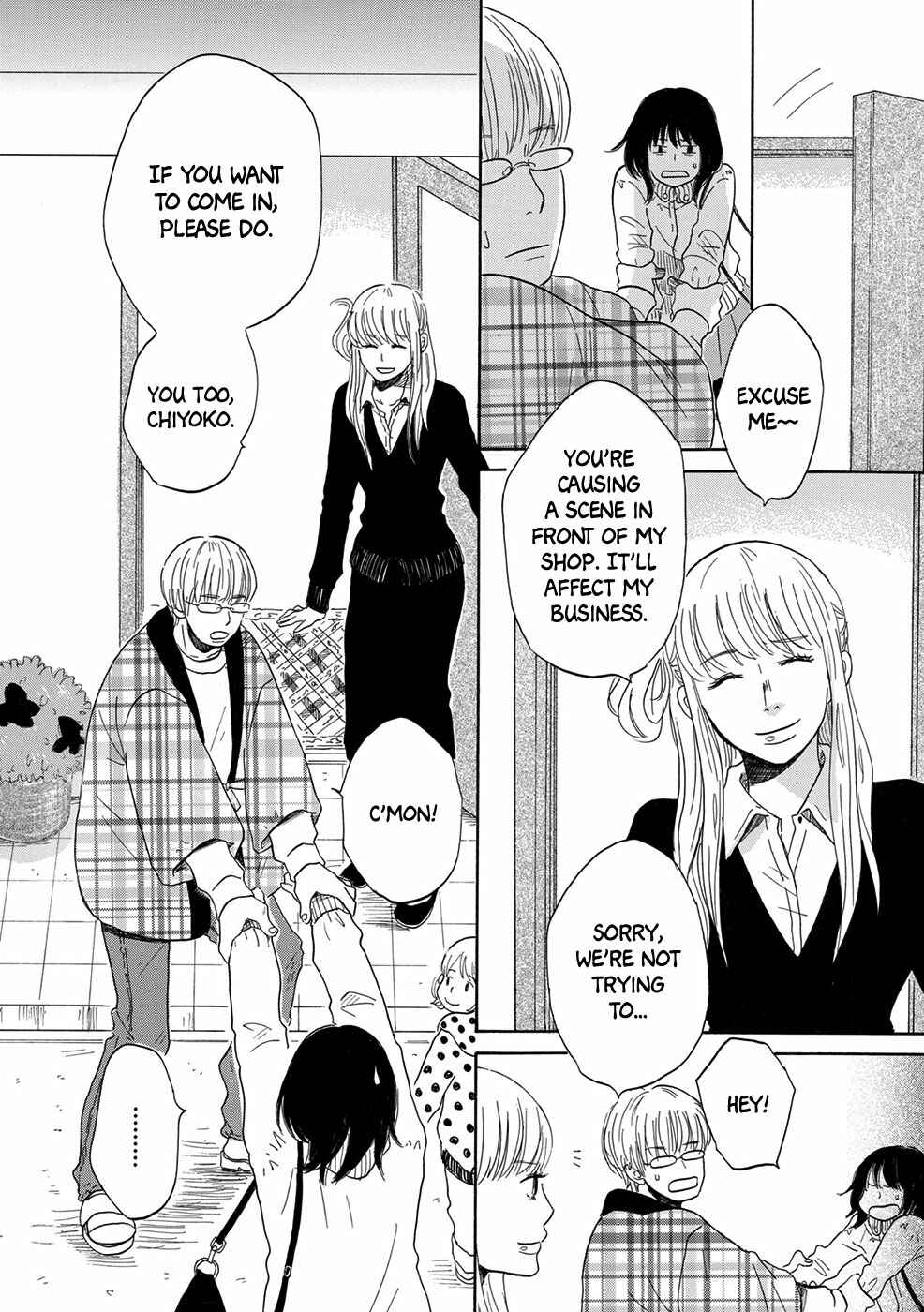 Page 11 Chapter 3 Chiyoko Chocolate