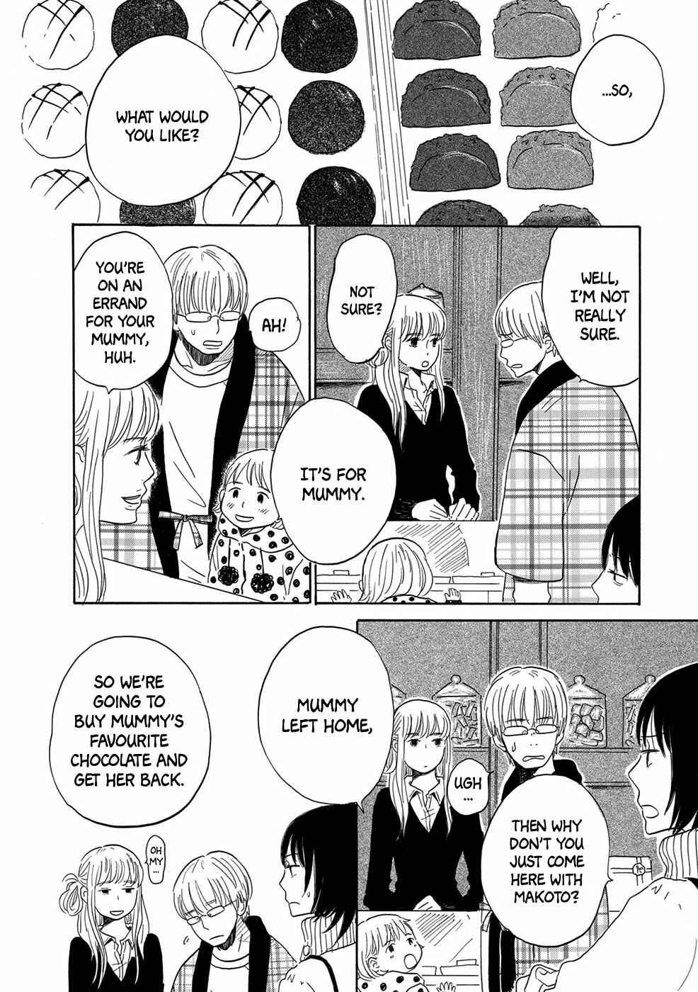 Page 13 Chapter 3 Chiyoko Chocolate