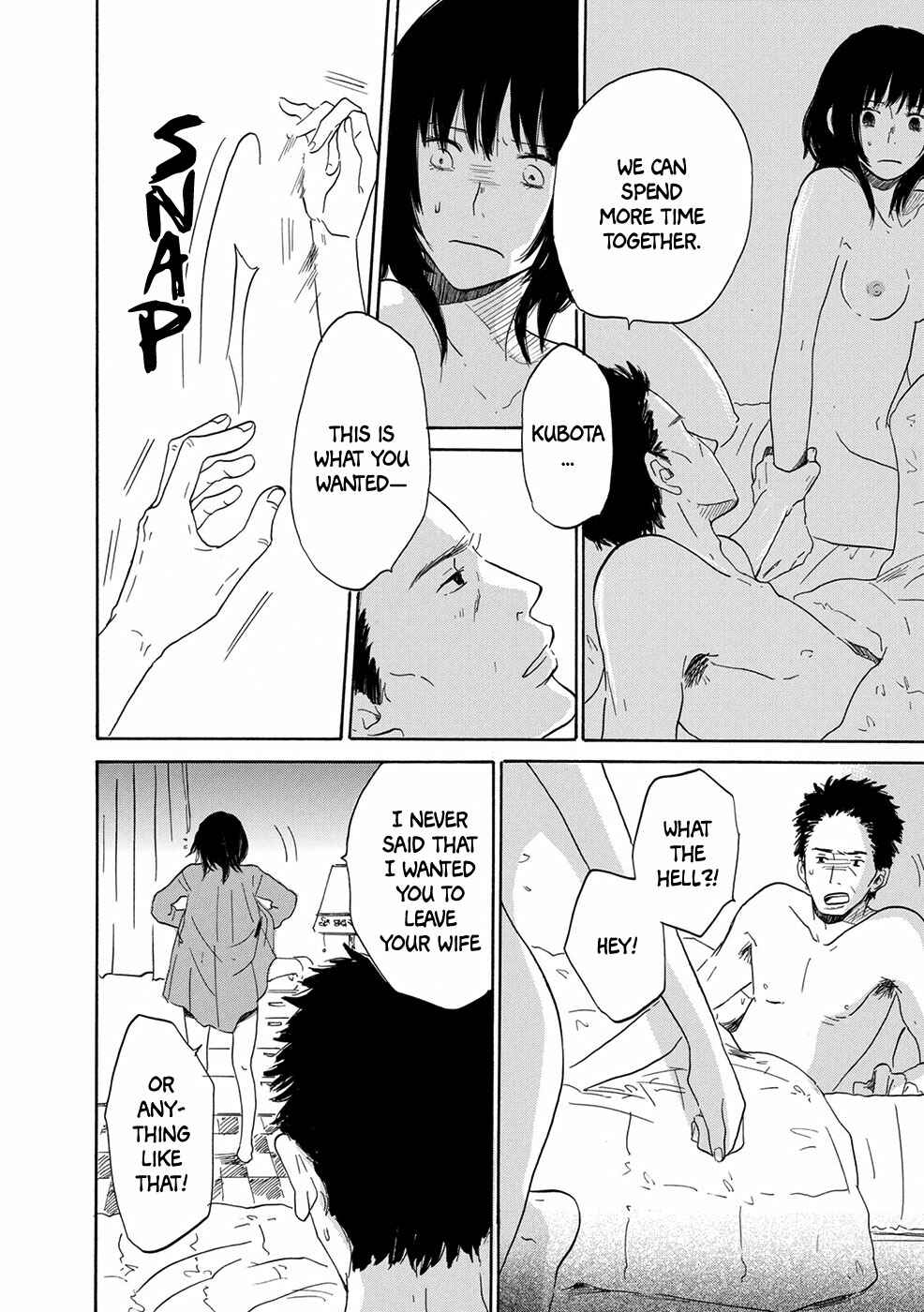 Page 5 Chapter 3 Chiyoko Chocolate