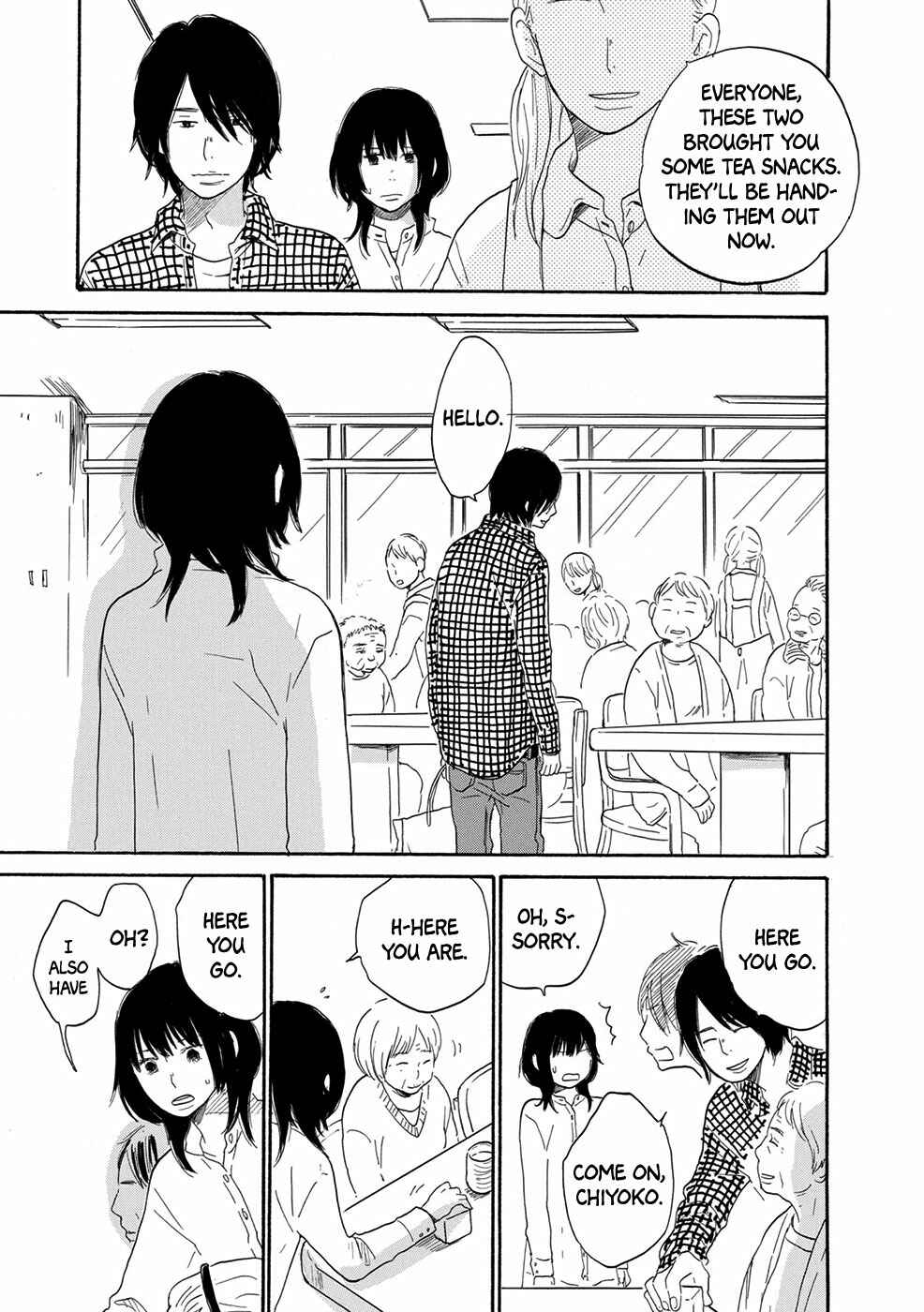 Page 12 Chapter 5 Chiyoko Chocolate