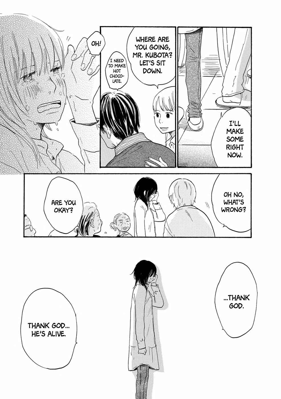 Page 16 Chapter 5 Chiyoko Chocolate